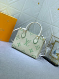 LV M46569 OnTheGo bag Monogram Empreinte leather 25 x 19 x 11.5 cm high quality 2024